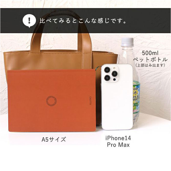 BACKYARD FAMILY「lizdays トートバッグ レディース 通販 リズデイズ ショルダーバッグ ハンドバッグ」|ハンドバッグ|