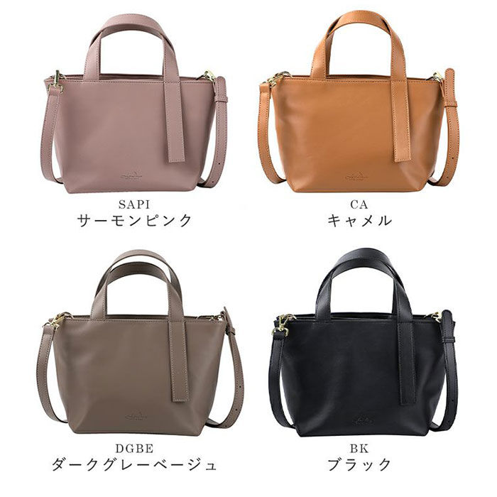 BACKYARD FAMILY「lizdays トートバッグ レディース 通販 リズデイズ ショルダーバッグ ハンドバッグ」|ハンドバッグ|