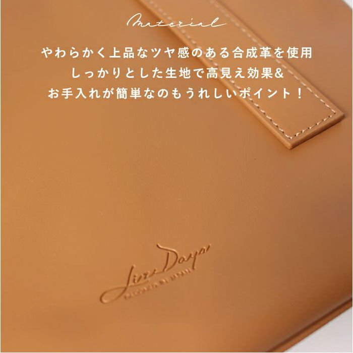 BACKYARD FAMILY「lizdays トートバッグ レディース 通販 リズデイズ ショルダーバッグ ハンドバッグ」|ハンドバッグ|