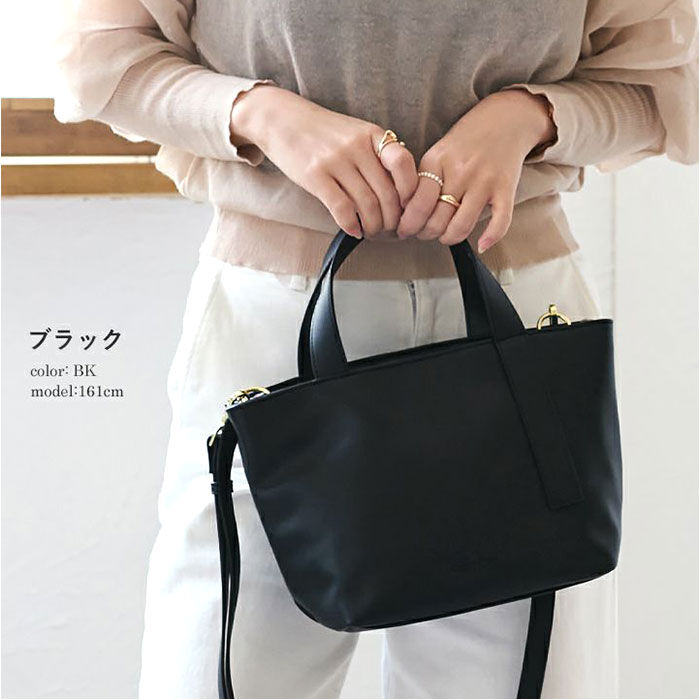 BACKYARD FAMILY「lizdays トートバッグ レディース 通販 リズデイズ ショルダーバッグ ハンドバッグ」|ハンドバッグ|