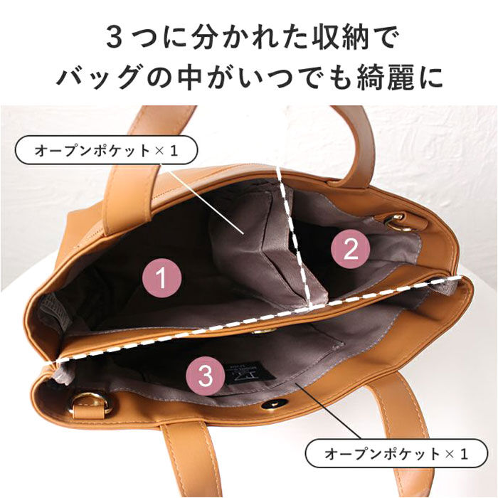 BACKYARD FAMILY「lizdays トートバッグ レディース 通販 リズデイズ ショルダーバッグ ハンドバッグ」|ハンドバッグ|