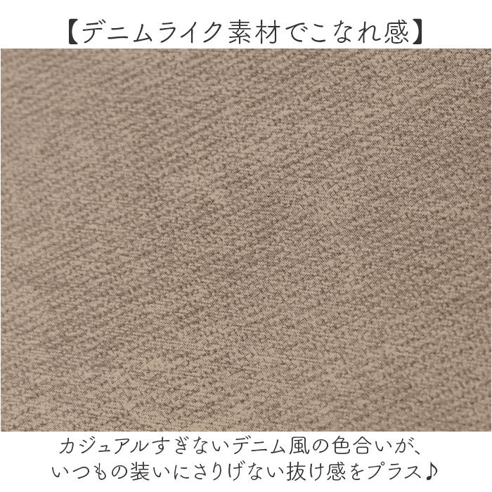 BACKYARD FAMILY「ラムモード 長財布 ラウンド 37892T 通販 財布 お財布 合成皮革 ウォレット サイフ」|財布|