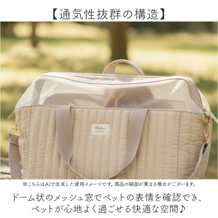 BACKYARD FAMILY「ペットキャリーバッグ 通販 ペットキャリー ペット キャリー キャリーバッグ キャリーケース」|その他|