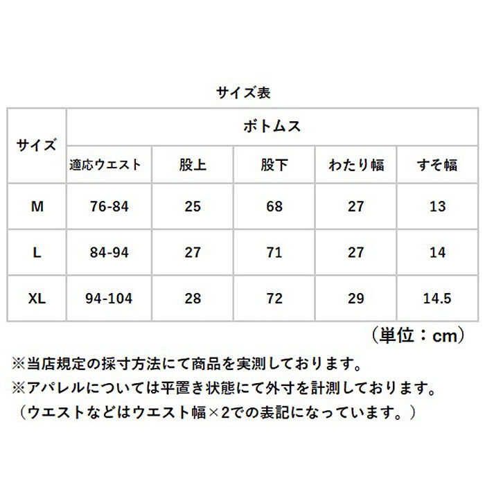 BACKYARD FAMILY「JEMORGAN パンツ JB262-54C ジェーイーモーガン 通販 クライミングパンツ」|その他|