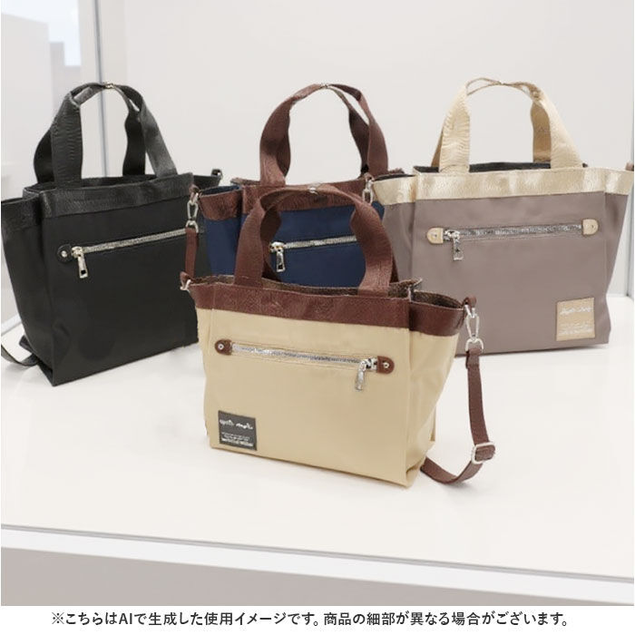 Legato Largo「Legato Largo レガートラルゴ ショルダー 通販 ショルダーバッグ ショルダーバック」|ショルダー・メッセンジャー|