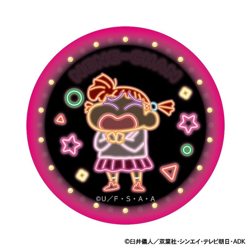 BACKYARD FAMILY「クレヨンしんちゃん グッズ 通販 缶バッジ まじかる百貨店缶バッジ 4947864116606」|フィギュア・ホビー|