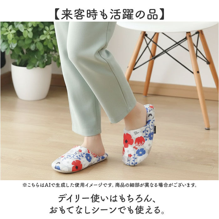 BACKYARD FAMILY「スリッパ レディース 通販 ルームシューズ キャラクター ルームスリッパ 室内履き 室内ばき」|ルームシューズ|