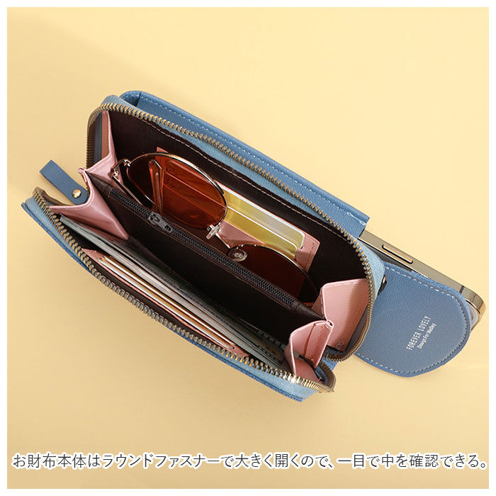 BACKYARD FAMILY「お財布 ショルダー スマホ 通販 スマホショルダー 財布 レディース スマホポーチ スマートフォン」|ショルダー・メッセンジャー|