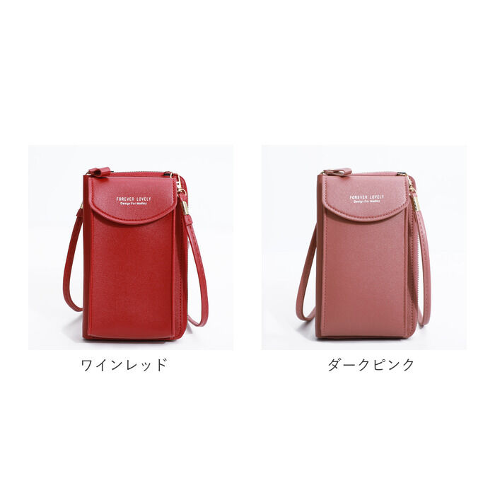 BACKYARD FAMILY「お財布 ショルダー スマホ 通販 スマホショルダー 財布 レディース スマホポーチ スマートフォン」|ショルダー・メッセンジャー|