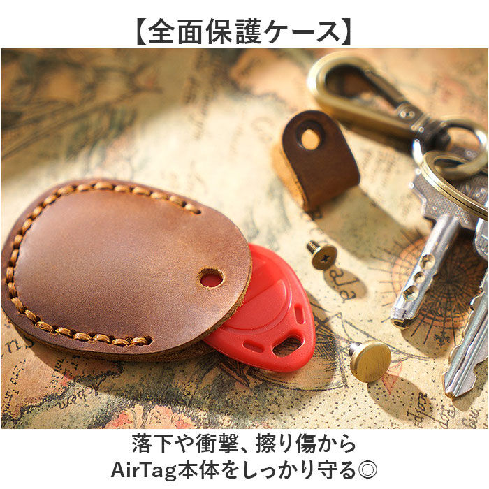 BACKYARD FAMILY「AirTag ケース エアタグ 通販 保護ケース おしゃれ エアタグケース シンプル 保護カバー」|チャーム・キーホルダー|