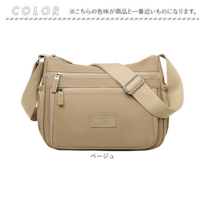 BACKYARD FAMILY「ショルダーバッグ レディース 大容量 通販 おしゃれ 肩掛け ショルダー 斜めがけ 斜め掛け」|ショルダー・メッセンジャー|