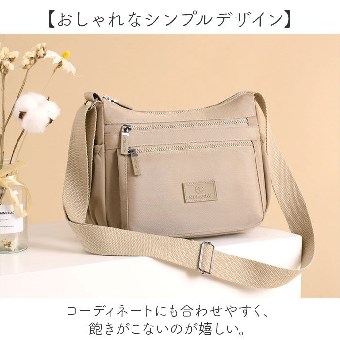 BACKYARD FAMILY「ショルダーバッグ レディース 大容量 通販 おしゃれ 肩掛け ショルダー 斜めがけ 斜め掛け」|ショルダー・メッセンジャー|