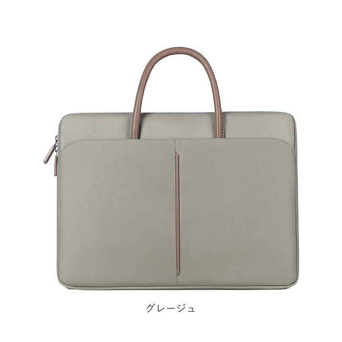BACKYARD FAMILY「パソコンケース 手提げ 通販 ノートパソコンケース PCケース PCバッグ PCバック」|モバイルケース|