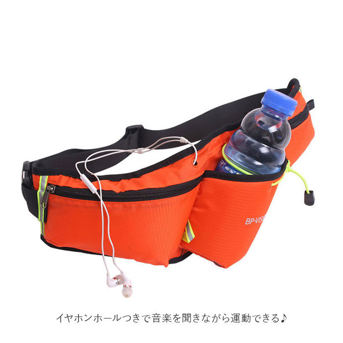 BACKYARD FAMILY「ウエストポーチ メンズ 通販 レディース 斜めがけ ランニング ウエストバッグ アウトドア フェス」|その他|
