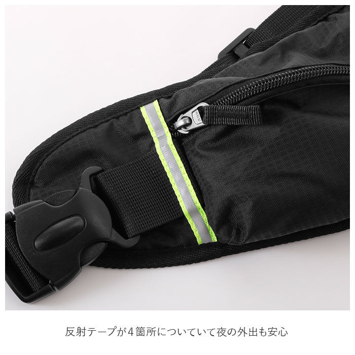 BACKYARD FAMILY「ウエストポーチ メンズ 通販 レディース 斜めがけ ランニング ウエストバッグ アウトドア フェス」|その他|