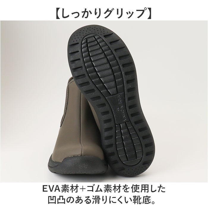 BACKYARD FAMILY「RegettaCanoe リゲッタカヌー サイドゴアブーツ CCME007 通販 サイドゴア」|ショートブーツ|