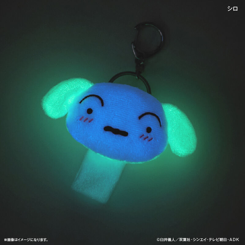 BACKYARD FAMILY「クレヨンしんちゃん グッズ 通販 蓄光マスコット ループホルダー クレヨンしんちゃんグッズ」|チャーム・キーホルダー|