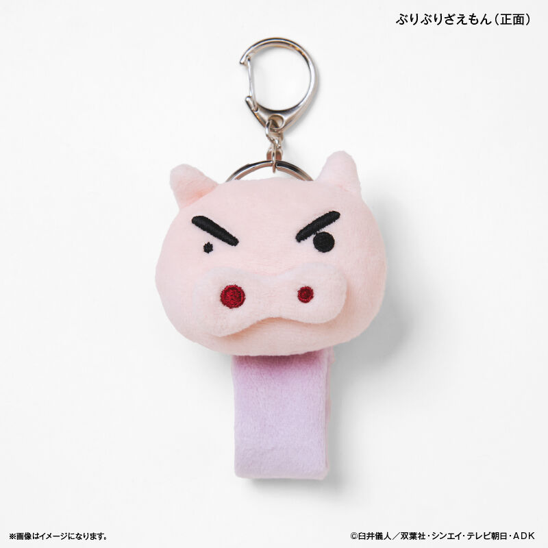 BACKYARD FAMILY「クレヨンしんちゃん グッズ 通販 蓄光マスコット ループホルダー クレヨンしんちゃんグッズ」|チャーム・キーホルダー|