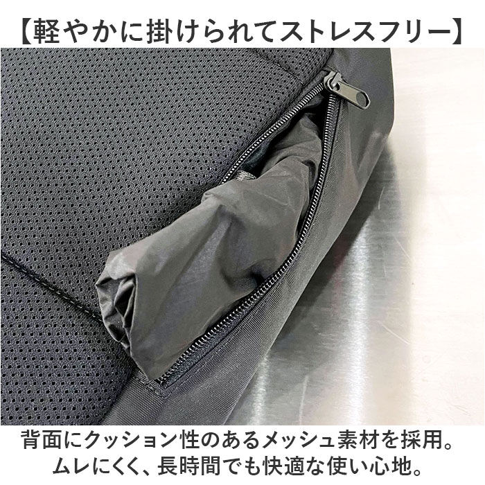 BACKYARD FAMILY「NoiR ノアール ショルダーバッグ N23002 通販 ショルダーバック 斜めがけバッグ メンズ」|ショルダー・メッセンジャー|