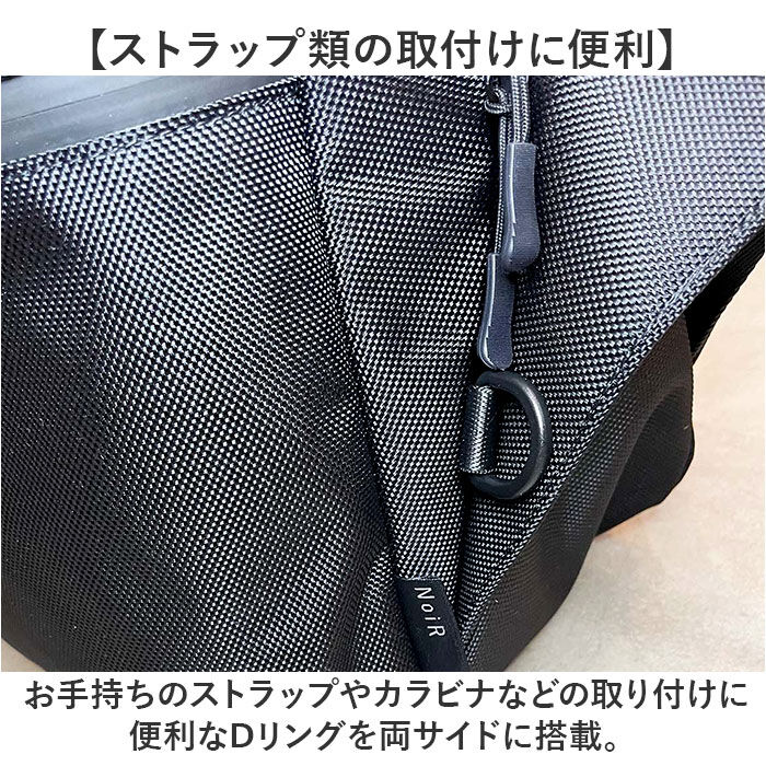 BACKYARD FAMILY「NoiR ノアール ショルダーバッグ N23002 通販 ショルダーバック 斜めがけバッグ メンズ」|ショルダー・メッセンジャー|