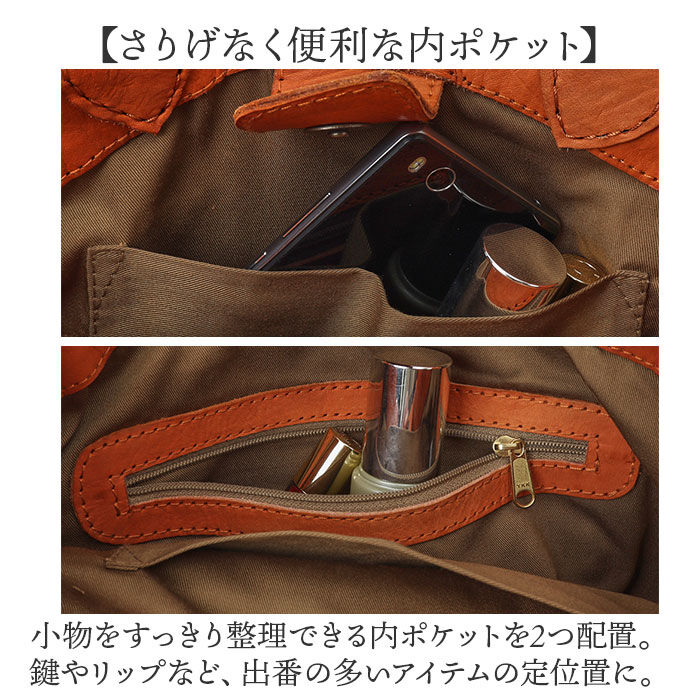 BACKYARD FAMILY「zucchero ズッケロ ショルダーバッグ 2way 40041 通販 ショルダーバック」|ショルダー・メッセンジャー|