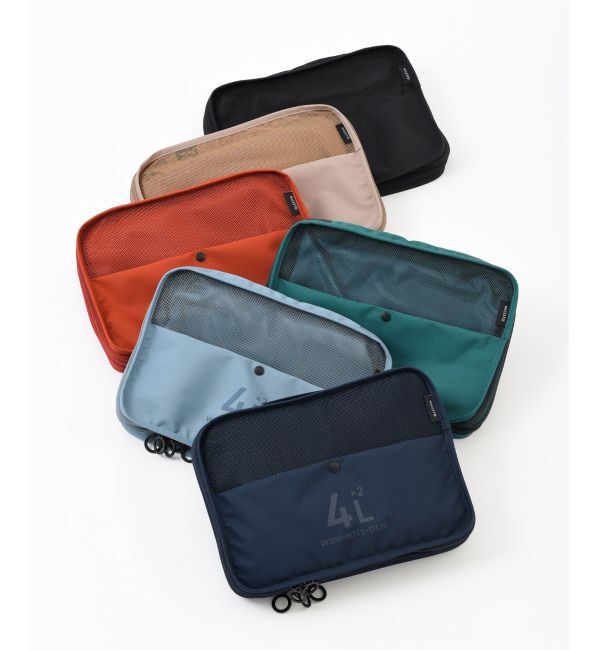 MILESTO「MILESTO UTILITY 圧縮パッキングオーガナイザーダブルポケット 4L&times;2」|トラベルグッズ|