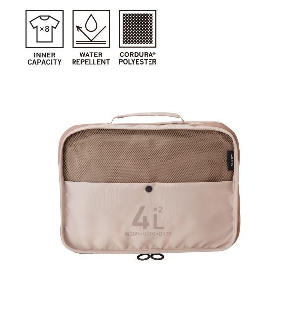 MILESTO「MILESTO UTILITY 圧縮パッキングオーガナイザーダブルポケット 4L&times;2」|トラベルグッズ|グレージュ