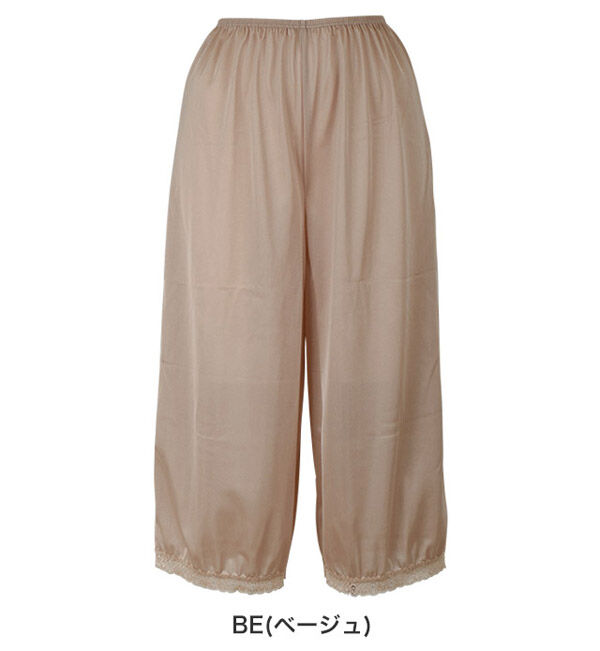 intesucre「[intesucre]ガウチョパンツやワイドパンツにオススメ♪タップパンツ(キュロットペチコート) TLF105」|インナー|BE