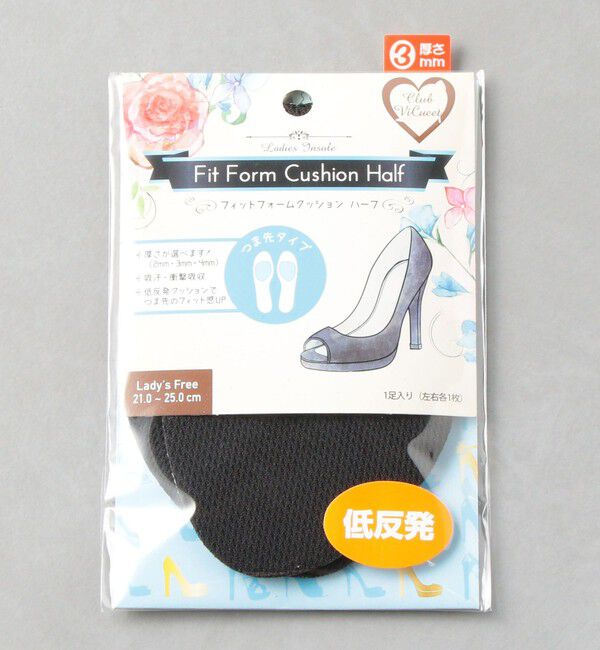 ODETTE E ODILE「フィットフォームクッションハーフ」|シューケア|BLACK