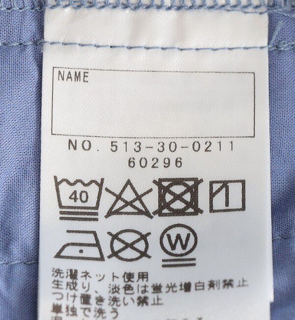 SHIPS KIDS「SHIPS KIDS:100～130cm / ティアード デニム スカート」|フレア|