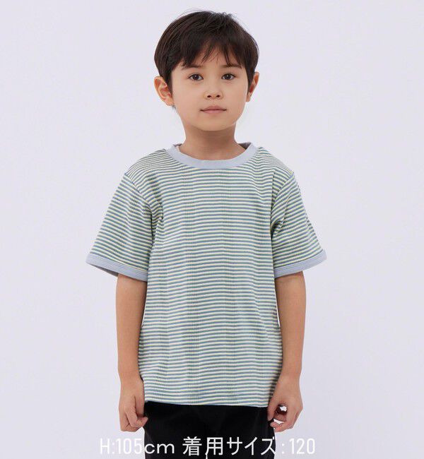 SHIPS Colors 「【SHIPS Colors別注】Miller:ボーダー Tシャツ セット(100~130cm)」|Tシャツ・カットソー|