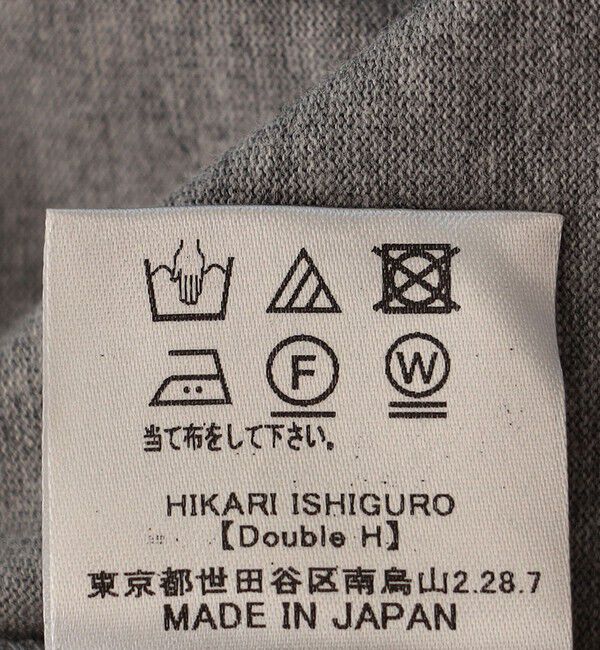 SHIPS for women「【SHIPS別注】Nell:〈手洗い可能〉フロント ギャザー Tシャツ」|Tシャツ・カットソー|