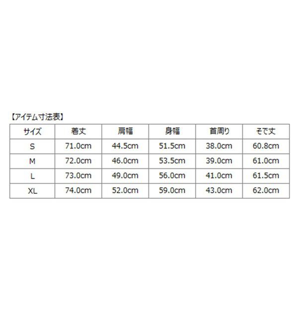 SHIPS「SHIPS: CARLO BASETTI コットンフランネル ワイドカラー シャツ」|シャツ・ブラウス|