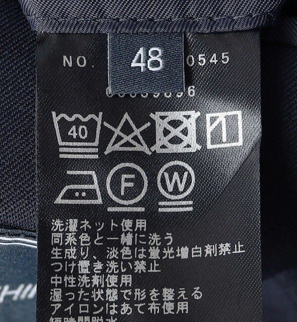 SHIPS「SHIPS:〈セットアップ対応/洗濯機可能〉ウール/ポリエステル ツイル ジャケット」|テーラードジャケット|