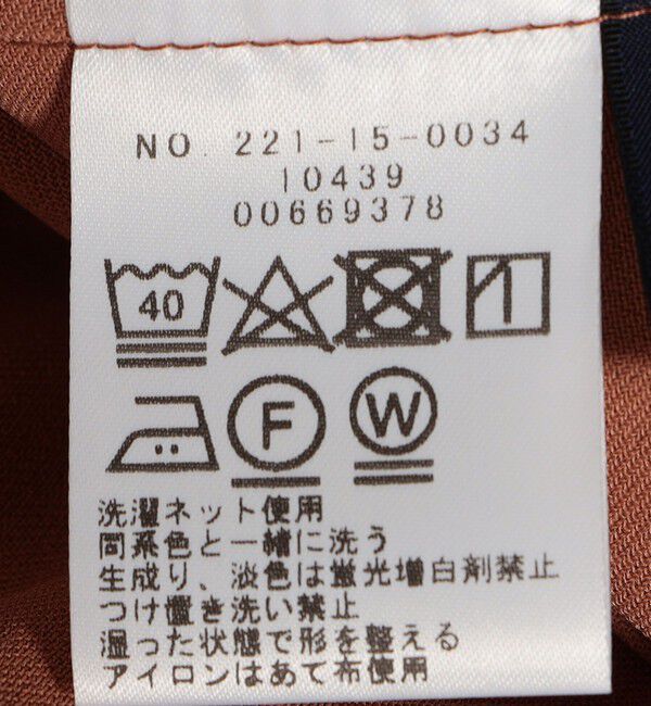 SHIPS Colors 「SHIPS Colors:〈洗濯機可能〉 ツイル スキッパー シャツ ブラウス◇」|シャツ・ブラウス|