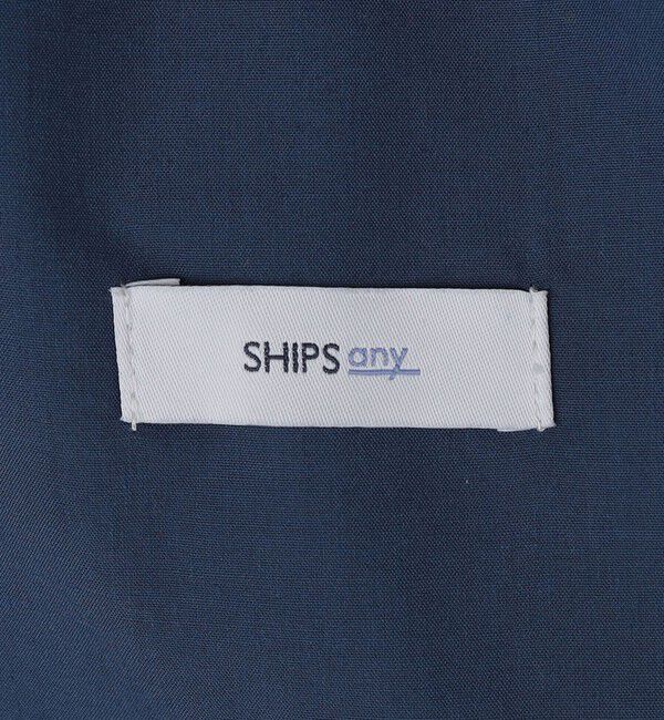SHIPS any「SHIPS any: フリーサイズ  カラー/ネップ  デニム イージーパンツ (ユニセックス)◇」|デニム|