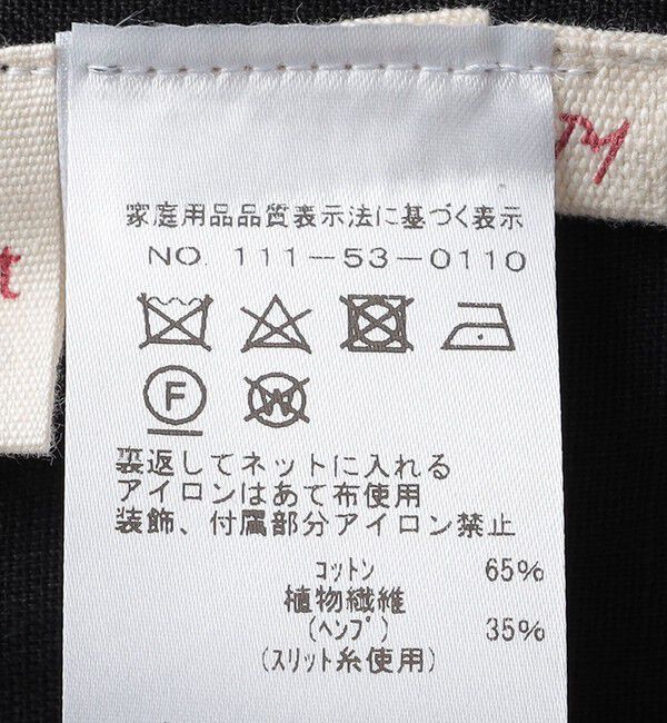 SHIPS「baziszt: COLUMBUS SHIRTS」|シャツ・ブラウス|