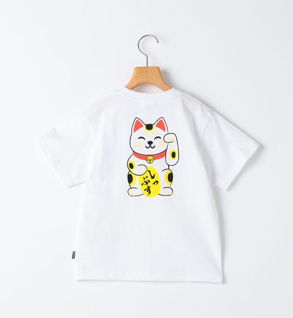 SHIPS KIDS「SHIPS KIDS:100～130cm / おみやげ Tシャツ」|Tシャツ・カットソー|