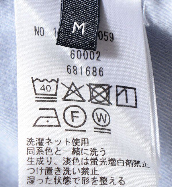 SHIPS「SHIPS:  ワイドカラー ネル シャツ」|シャツ・ブラウス|