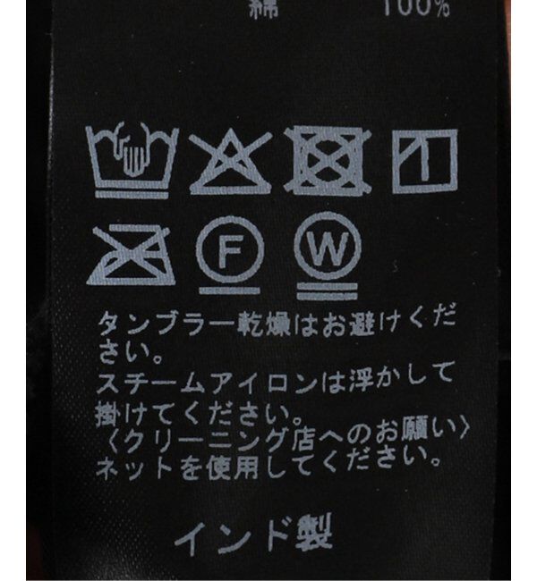 OUTDOOR PRODUCTS Usual Things「コットン楊柳ギャザーチュニックブラウス」|シャツ・ブラウス|