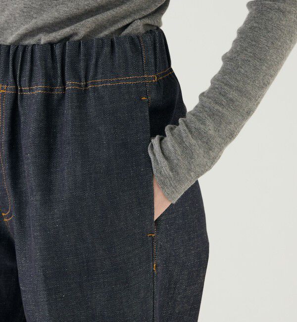 GALERIE VIE「リジットデニム ワイドイージーパンツ」|デニム|