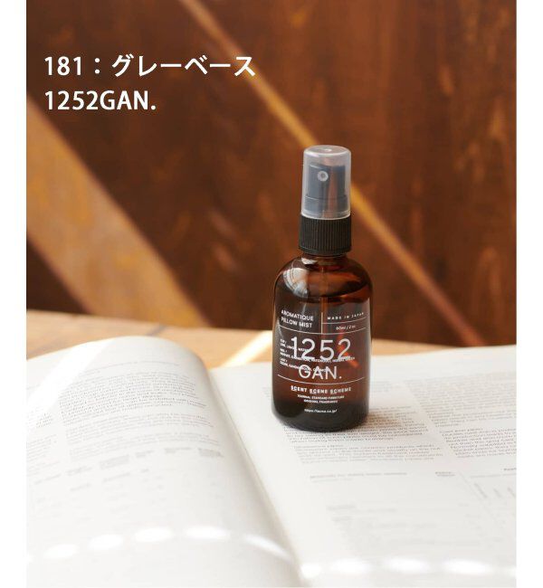 journal standard Furniture「★JSF AROMATIC PILLOW MIST　ピローミスト」|アロマ・ルームフレグランス|グレーベース