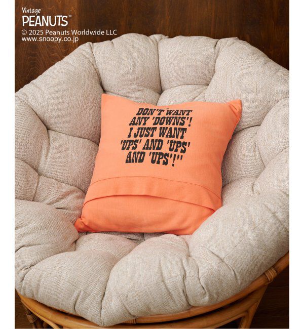 journal standard Furniture「【PEANUTS&times;SPORTS WEAR by JSF】別注 SWEAT CUSHION　クッションカバー」|クッション・クッションカバー|