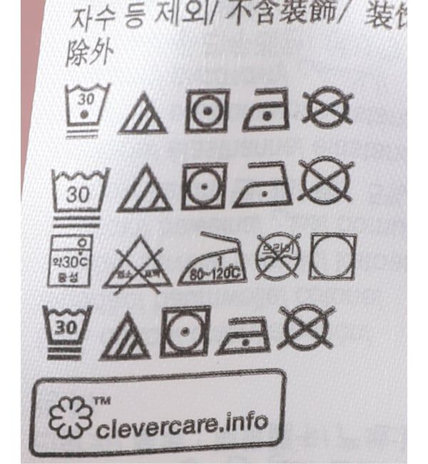 JOINT WORKS「Calvin Klein /カルバン クライン SS RETRO LOGO GRAPHIC TEE」|Tシャツ・カットソー|