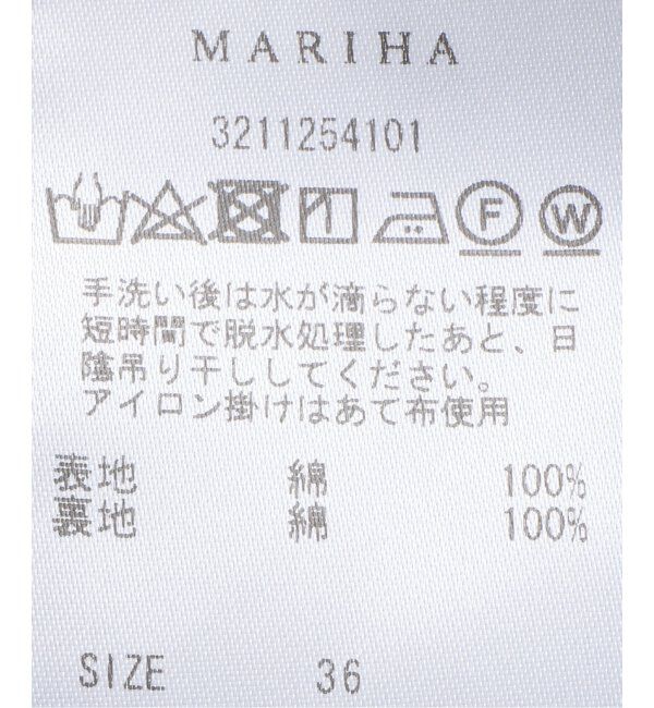 Plage「《六本木店・WEB限定》MARIHA / マリハ ナツノヒカリドレス」|ワンピース|