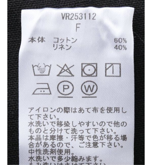 IENA LA BOUCLE「VIOLETTE ROOM/バイオレットルーム VR SHORT トップス VR253112」|シャツ・ブラウス|