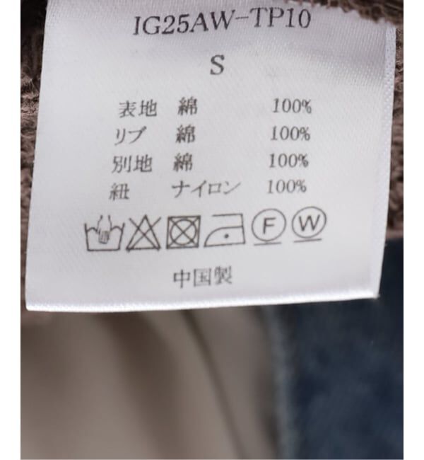 Oriens JOURNAL STANDARD「【irojikake/イロジカケ】 ECO SWEAT HOODIE IG25AWTP10」|パーカー|