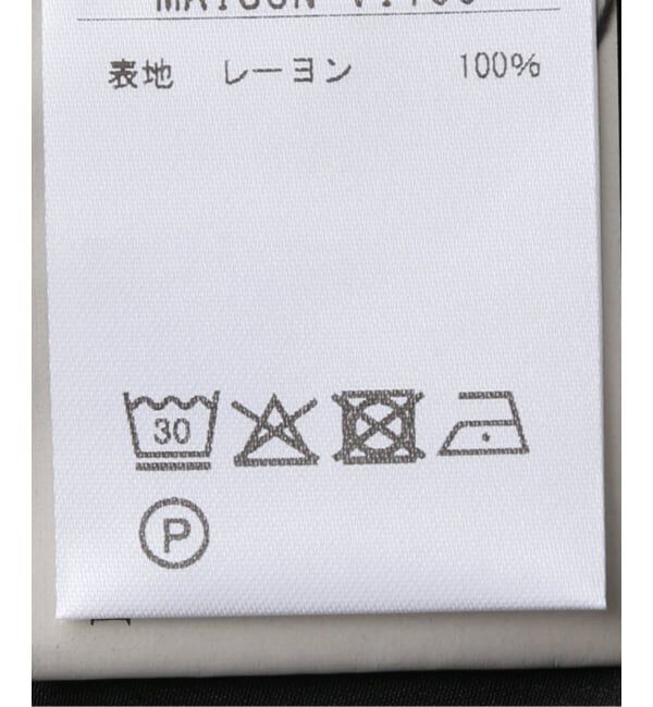 JOURNAL STANDARD「【MAISON HOTEL】GIOVANNI」|シャツ・ブラウス|