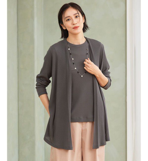 自由区「【アンサンブル対応・洗える】ハンディ カーディガン ロング丈」|カーディガン|スレート