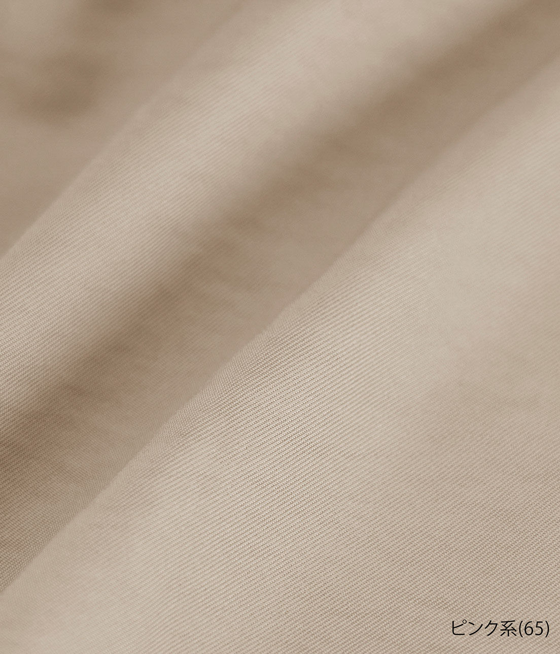 Rope&rsquo;Picnic「ライトツイルテーラードジャケット」|テーラードジャケット|